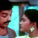 Neela Kuyile Solai Kuyile Lyrics — Soora Samhaaram