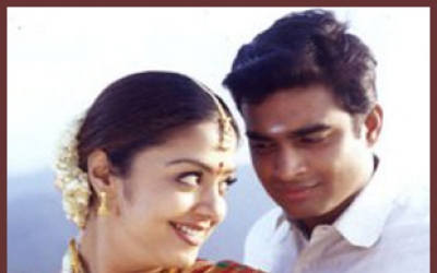 desingu raja song lyrics desingu raja song lyrics