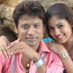 Eno Kangal Lyrics — Kalvanin Kadhali