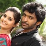 Ennai Maranthen Lyrics — Ivan Veramathiri