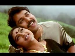 Singapore Seela Song Lyrics