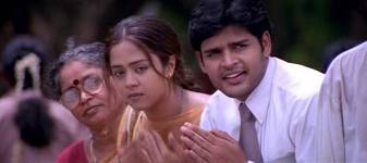 Oru Paarvai Paar Song Lyrics