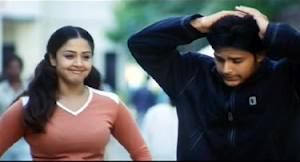 Oru Punnagai Poove Song Lyrics