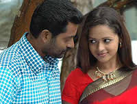 Idam Porul Paarthu Song Lyrics