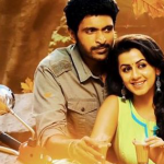 Alangiliyae Lyrics — Neruppu Da