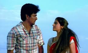 Jal Jal Jal Osai Song Lyrics