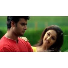 Kaatre Poongatre Song Lyrics