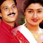 Kaathukku Pookkal Lyrics — Kannan Varuvaan