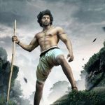 Ilaratham Soodera Lyrics — Kadamban