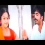 kadhal suthudhae