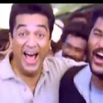 Kaasumela Kaasuvandhu Lyrics — Kaathala Kaathala