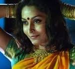 kathaala