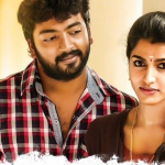 Kanna Katti Lyrics — Kaala Koothu
