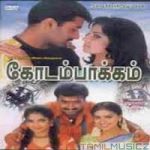 Kodambakkam Lyrics