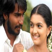 Lesa Parakuthu Song Lyrics