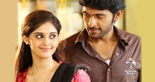 Lovulla Lovulla Song Lyrics