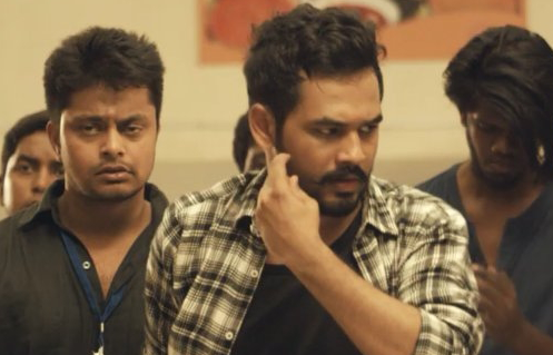 Machi Engalukku Song Lyrics
