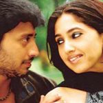 Gulmohar Malare Lyrics — Majunu