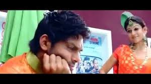 Mama Mama Un Ponnu Kodu Mama Song Lyrics