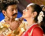 Mambalamam Mambalam Lyrics — Pokkiri