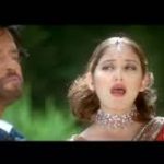 Maya Maya Lyrics — Baba