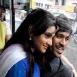 Minnalgal Koothadum Lyrics — Polladhavan