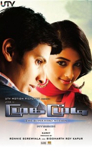 mugamoodi