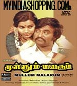 mullum malarum mov