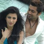Mun Anthi  Charal Lyrics — 7aum Arivu