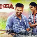 Mupparimanam Lyrics