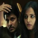 Oru Paadhi Kadhavu Lyrics — Thaandavam