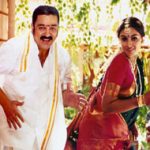 Gadothkaja Gadothkaja Lyrics — Pammal K. Sambandam
