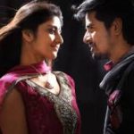 Po Po Po Lyrics — Manam Kothi Paravai