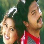 Poi Solla Intha Manasukku Lyrics — April Maadhathil