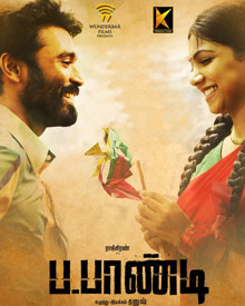 power paandi mov