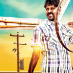 Science Is Fun Lyrics — Kanavu Variyam