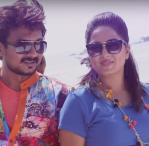 Semma Joru Song Lyrics