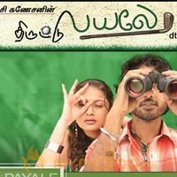 thiruttu payale mov