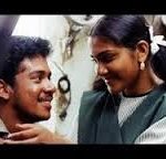 Unakena Irupen Lyrics — Kaadhal