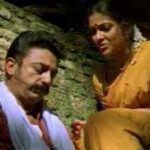 Unnavida Indha Ulagathil Lyrics — Virumaandi