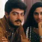 Unnodu Vazhatha Lyrics — Amarkalam