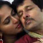 uyirin uyire thandavam