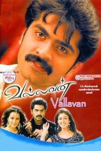 vallavan movie