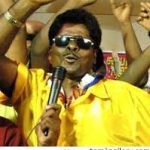 vazha meenu