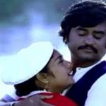 Vellai Pura Ondru (Duet) Lyrics — Pudhu Kavithai