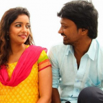 Naan Ini Kaatril Lyrics — Yaakkai