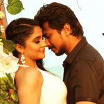 Yembuttu Irukkuthu Aasai Lyrics — Saravanan Irukka Bayamaen