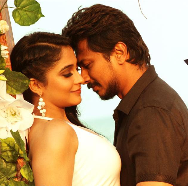 Yembuttu Irukkuthu Aasai Song Lyrics