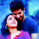 17o-kadhal