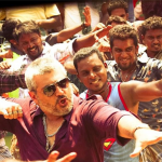 aaluma doluma